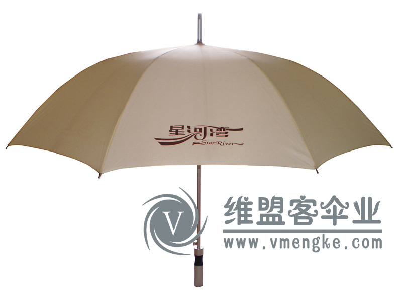 售樓部迎賓傘2