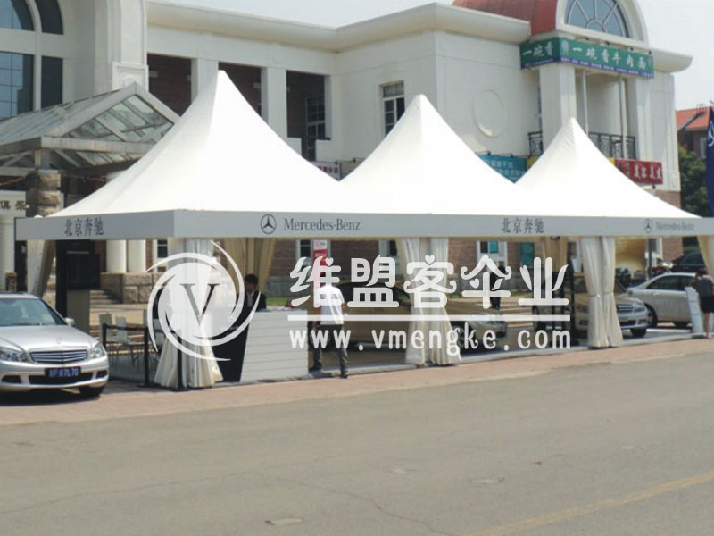 車展精品展示太陽傘