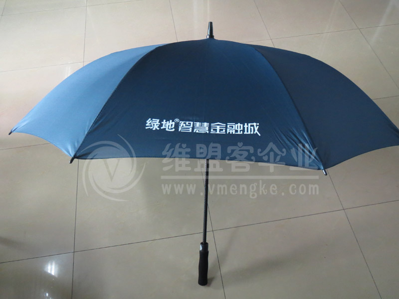 綠地集團廣告傘2