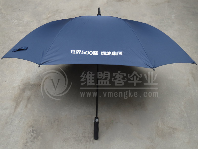 世界500強 綠地集團禮品傘2