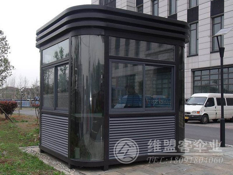 彩鋼崗亭 收費亭2