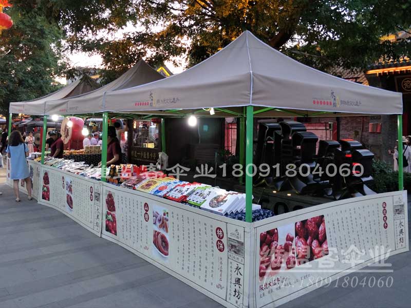 加強(qiáng)型廣告帳篷2