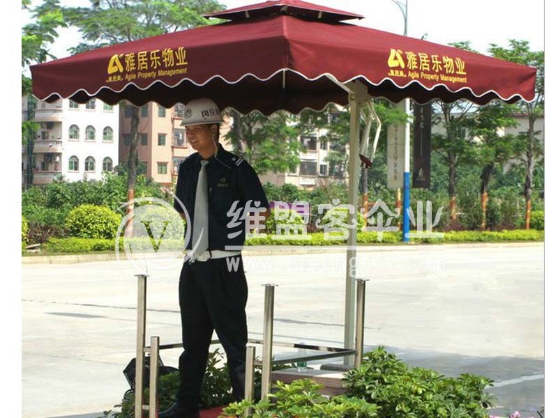 保安崗?fù)? 戶外太陽(yáng)傘2