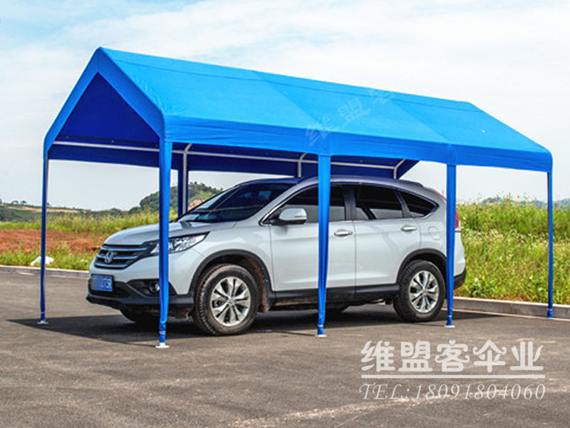 汽車遮陽篷  汽車篷 2