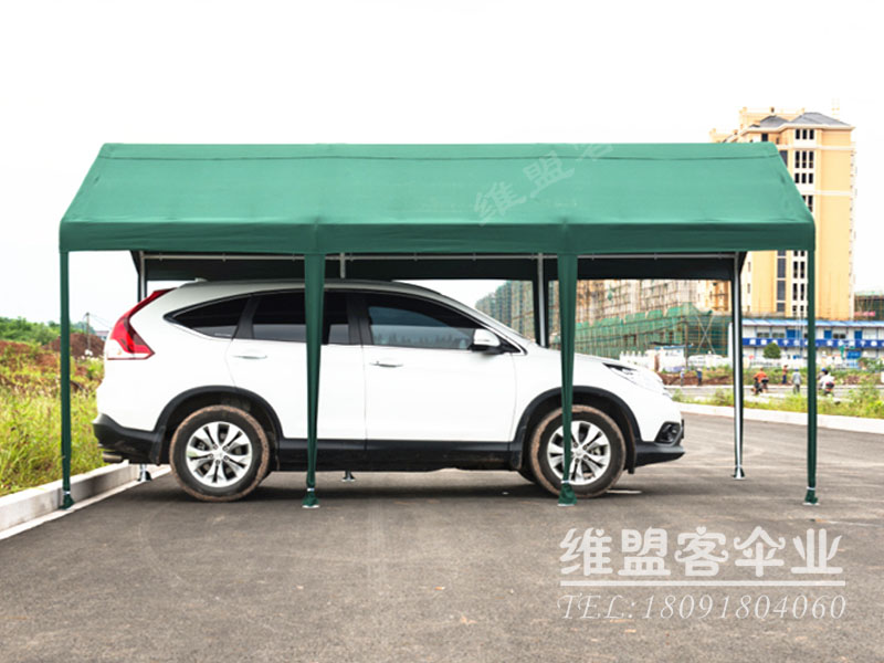 墨綠色停車遮陽篷2