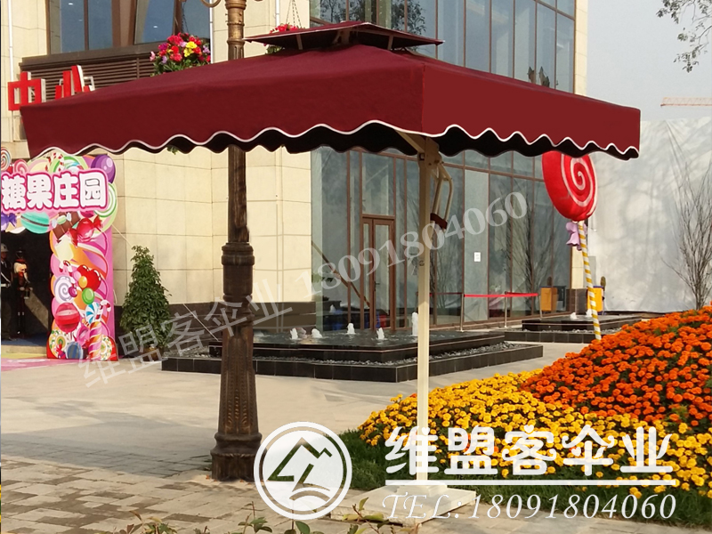 售樓部遮陽(yáng)傘  太陽(yáng)傘2