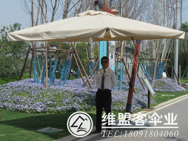 售樓部銷售中心執(zhí)勤傘2