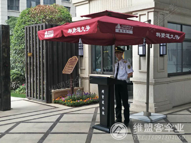  遮陽傘 單邊傘 側(cè)立傘