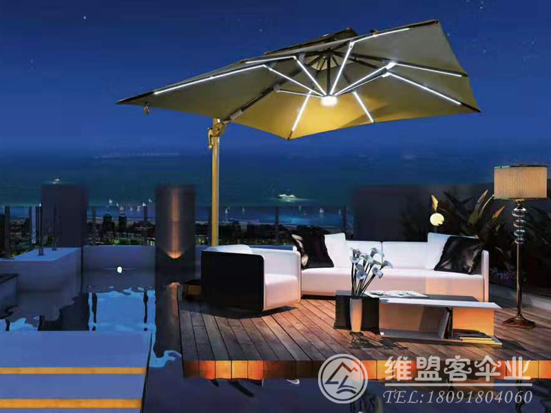 休閑太陽傘  太陽能休閑傘 2