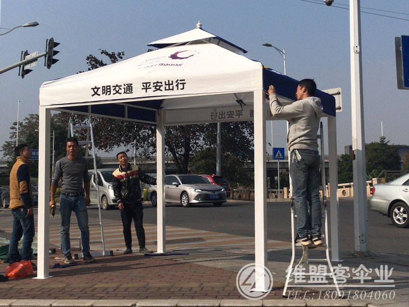 十字街頭執勤崗亭傘2