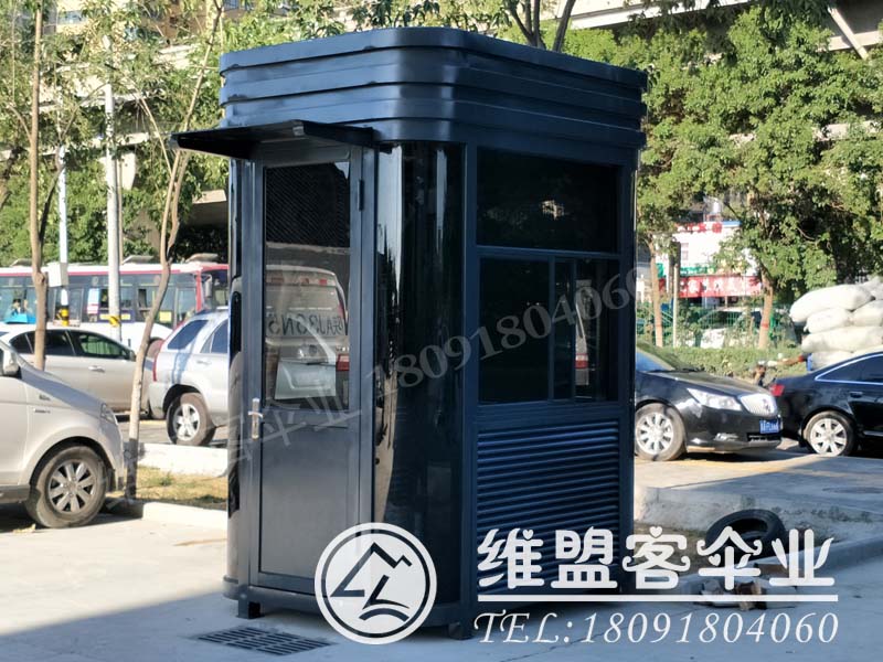鋼結構崗亭2