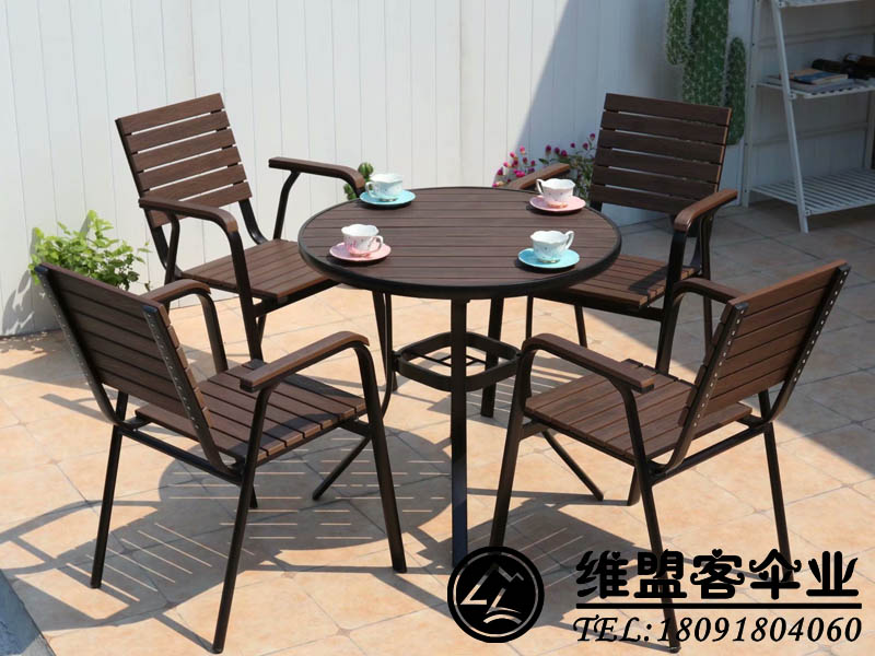 經典塑木桌椅 戶外家具2