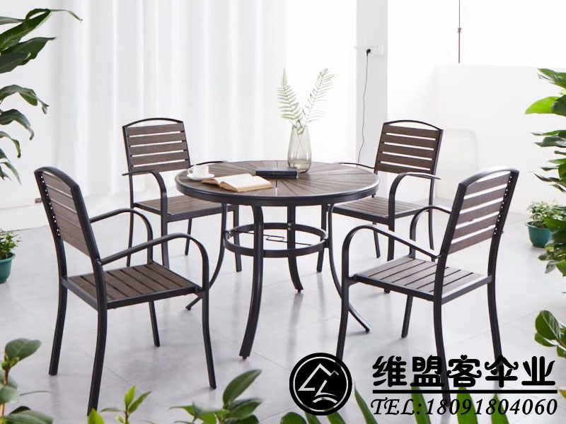 戶外桌椅廠家 戶外家具2