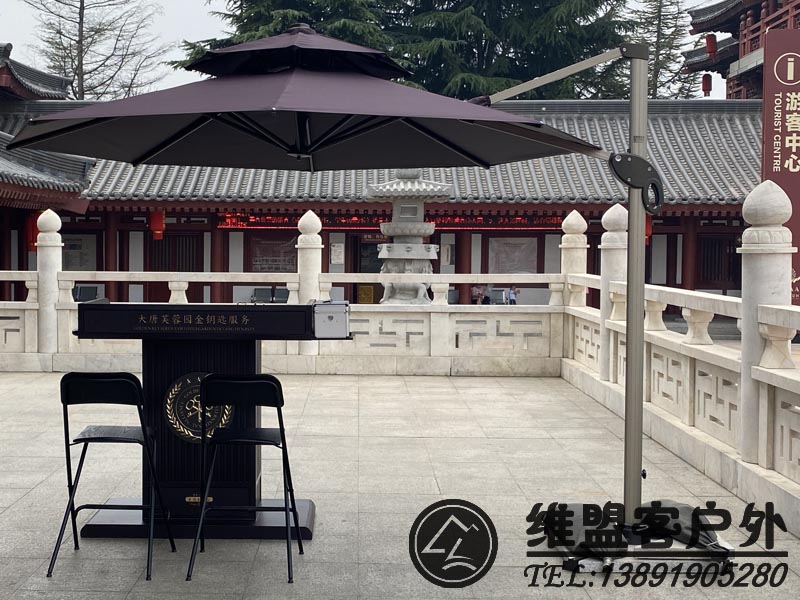 戶外遮陽(yáng)傘 執(zhí)勤傘2