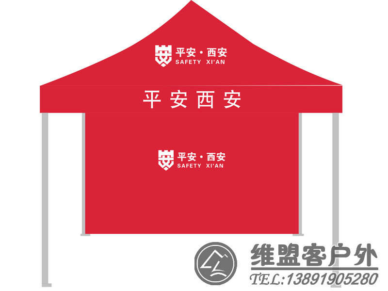 戶外傘 紅色戶外帳篷 折疊帳篷2