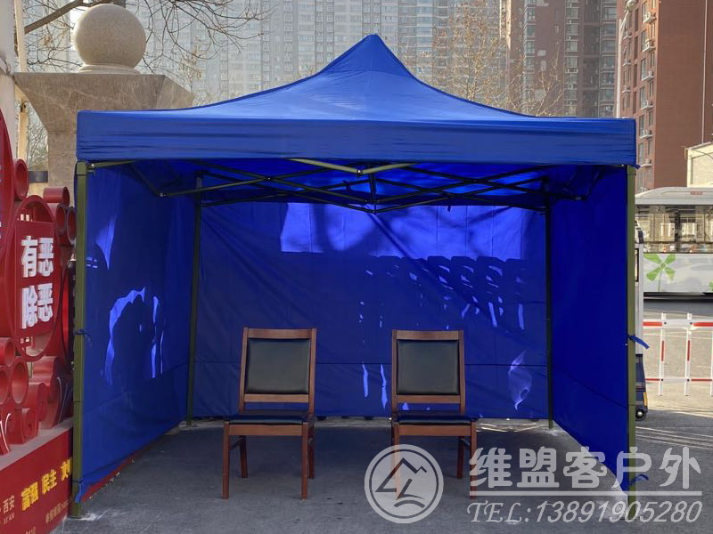 戶外執(zhí)勤帳篷  戶外傘2