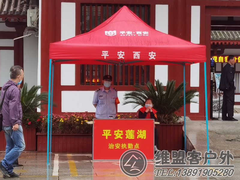 戶外折疊帳篷  戶外休閑帳篷2