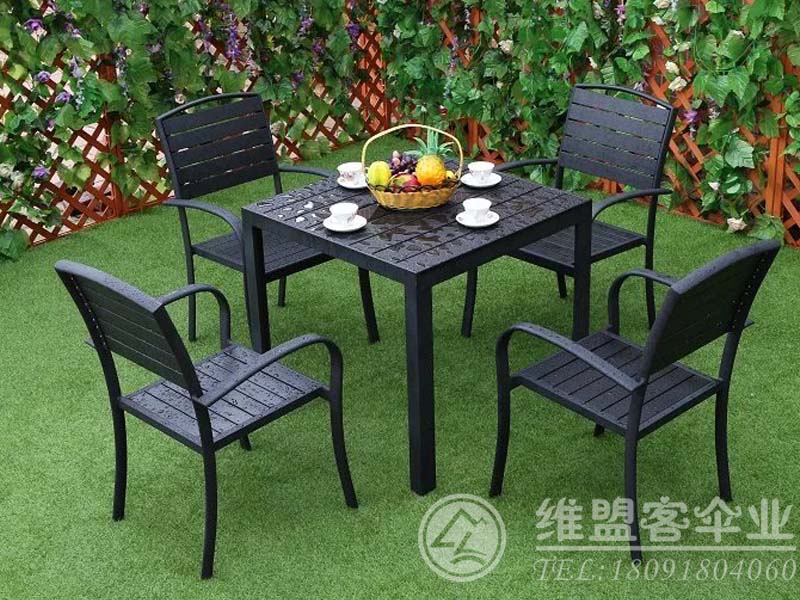 鋁合金塑木桌椅 戶外家具2