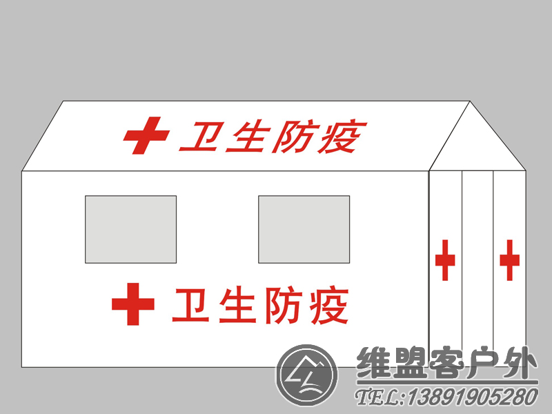 衛生帳篷制作 白色戶外帳篷2